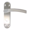 LB-5025 Architectural Range Lever - 170mm x 40mm x 130mm