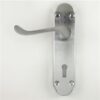 Shaped Scroll Lever on Back Plate lever lock - Smooth Fisnish - 168mm X 40mm