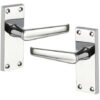 Lever on Back Plate Jovian -  Sort Lever Latch - Classic design 110mm x 40mm