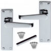 Lever on Back Plate Jovian -  Lever Latch - Classic design 150mm x 40mm