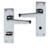Lever on Back Plate Jovian -  Lever Bathroom -150x4Omm - Classic design